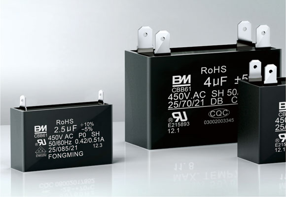 風(fēng)機電容器